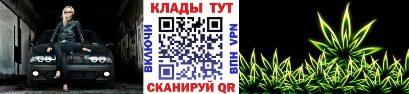 Купить АМФЕТАМИН  МАРИХУАНА  МЕФ  ГАШ  Cocaine  Alpha PVP  Курлово