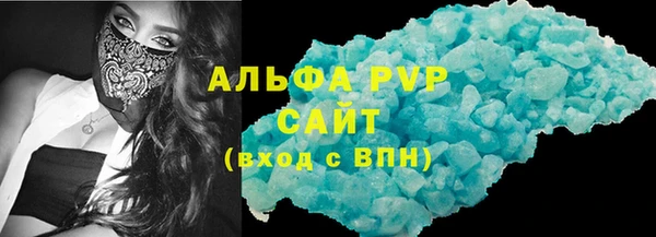 не бодяженный Зерноград
