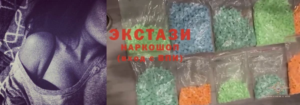 герыч Зеленодольск
