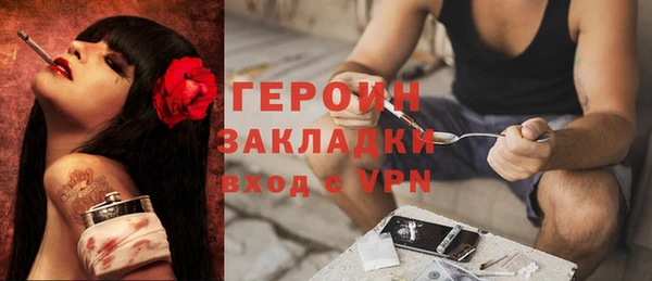 не бодяженный Зерноград