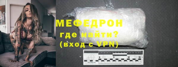 PSILOCYBIN Зеленокумск