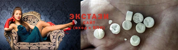 герыч Зеленодольск