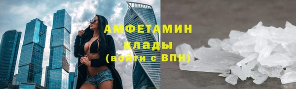 герыч Зеленодольск