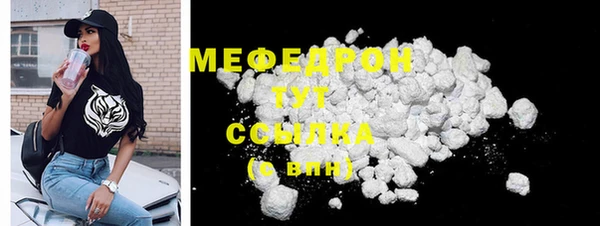 PSILOCYBIN Зеленокумск