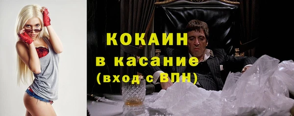 не бодяженный Зерноград