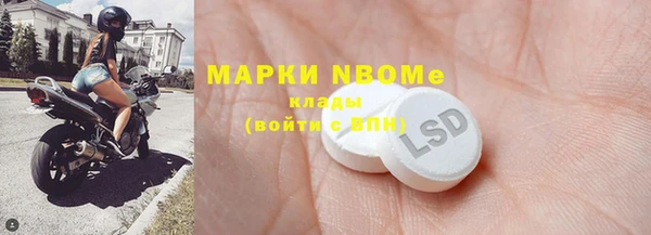не бодяженный Зерноград