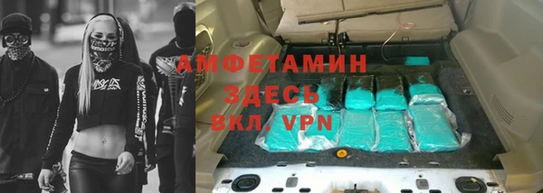 герыч Зеленодольск