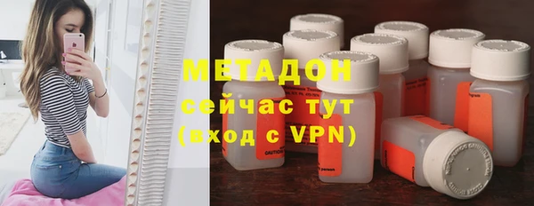 не бодяженный Зерноград