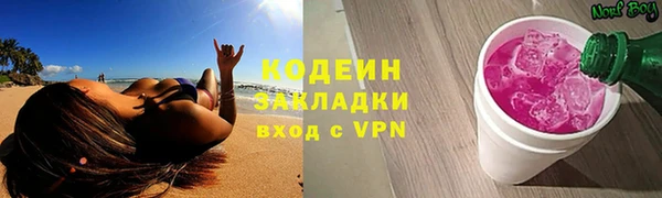 не бодяженный Зерноград