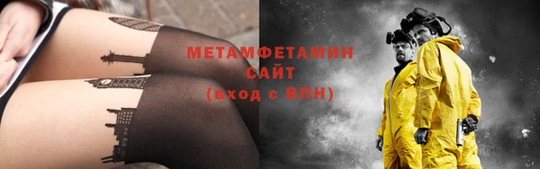 не бодяженный Зерноград