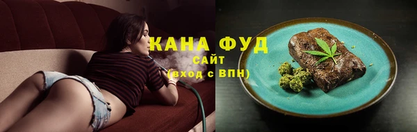 PSILOCYBIN Зеленокумск
