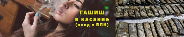 герыч Зеленодольск