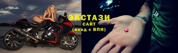 герыч Зеленодольск