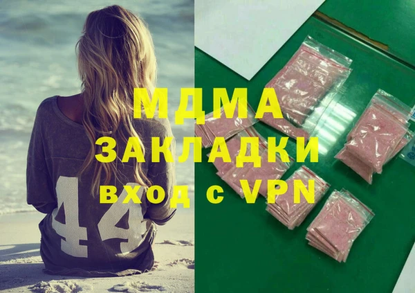 не бодяженный Зерноград