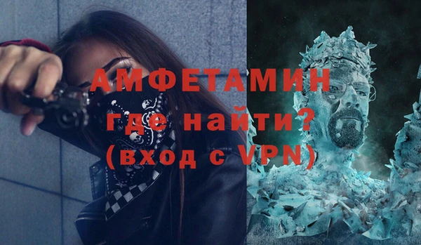 герыч Зеленодольск