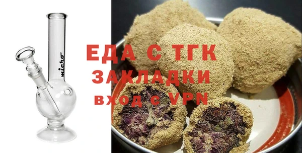 PSILOCYBIN Зеленокумск