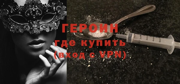 не бодяженный Зерноград