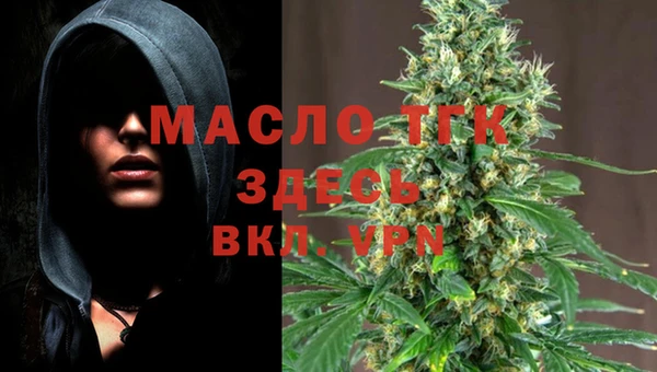 PSILOCYBIN Зеленокумск