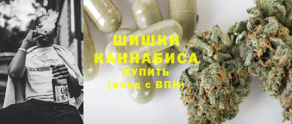 герыч Зеленодольск