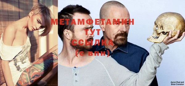 не бодяженный Зерноград