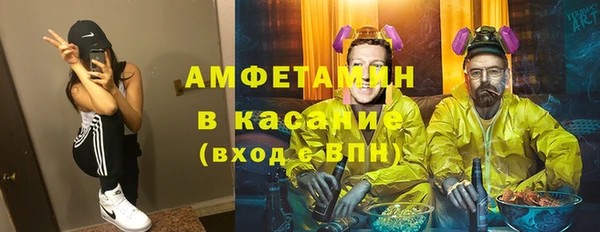 PSILOCYBIN Зеленокумск