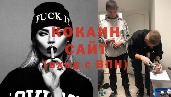 не бодяженный Зерноград