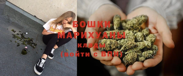 PSILOCYBIN Зеленокумск