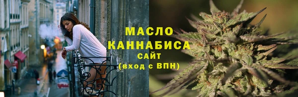 PSILOCYBIN Зеленокумск
