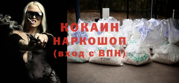 не бодяженный Зерноград
