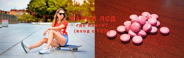 не бодяженный Зерноград