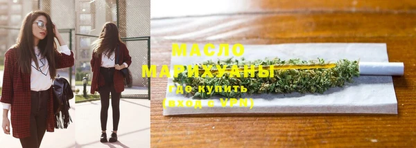 не бодяженный Зерноград