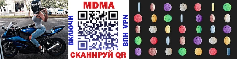 Купить закладки  Курлово  MDMA молли 